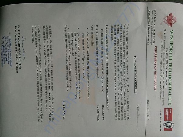 Letter from WestFort Hi-Tech Hospital