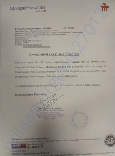 Estimation Letter