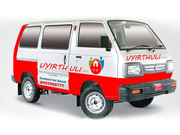 Help Uyirthuli Afford An Ambulance