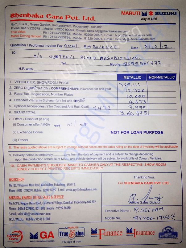 Quotaion of Donors Ambulance from Shenbaka Cars Pvt., Ltd., Puducherry