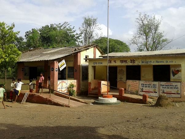 Donate for School of tribal children to get electricity & e-learning