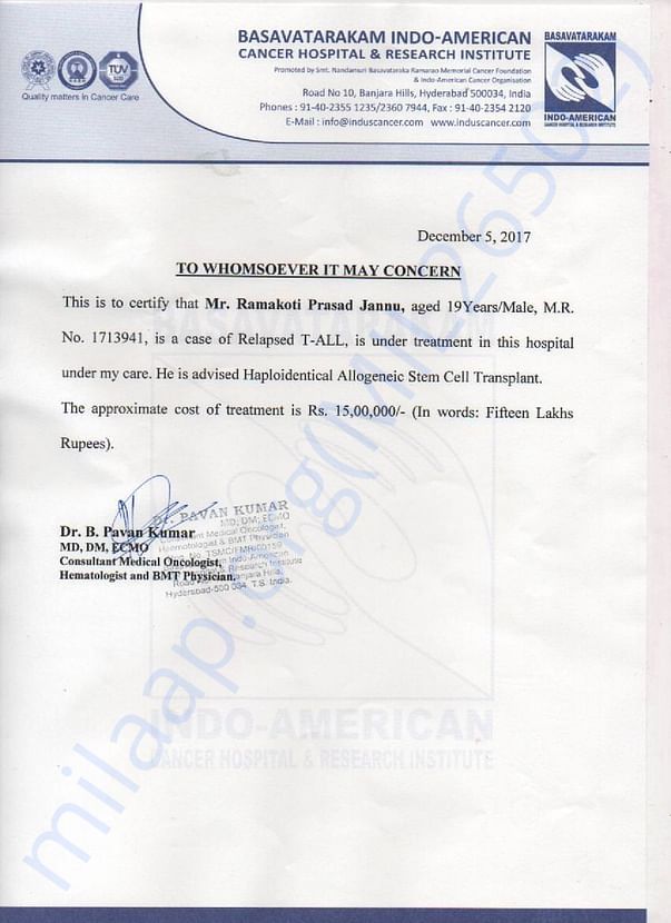 Essential certificate