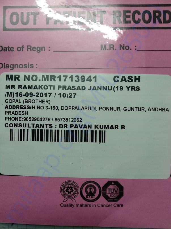 Hospital admission details