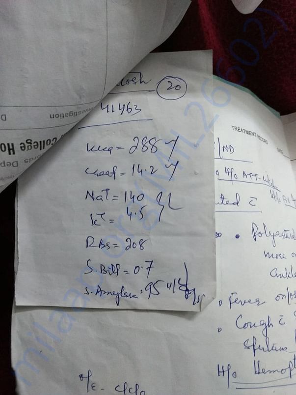 Previous Carnitine Test