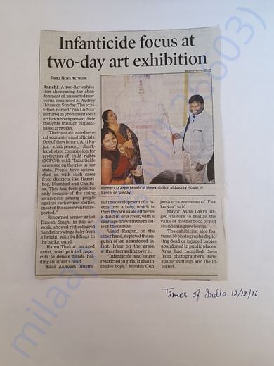 The Times of India Coverage