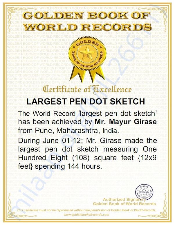Supporting documents of Record approval