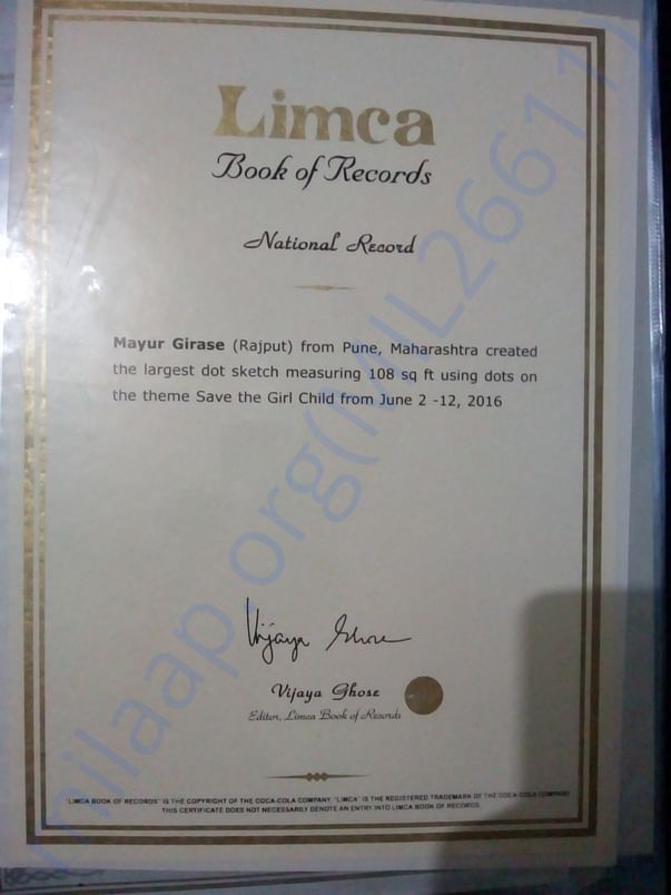 Limca book of Record