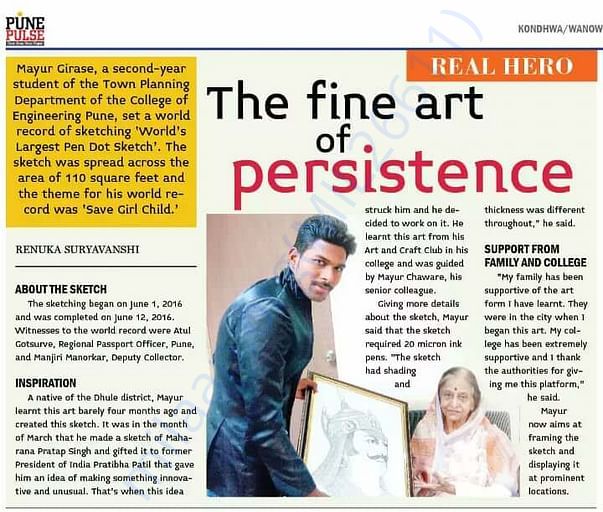 Pune pulse