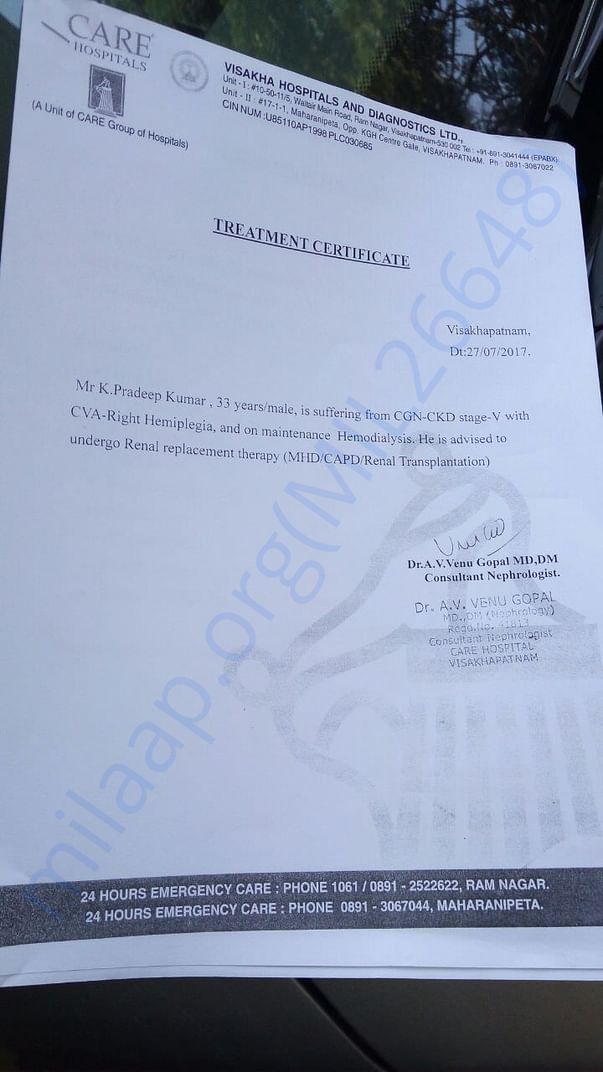 HOSPITAL REPORT
