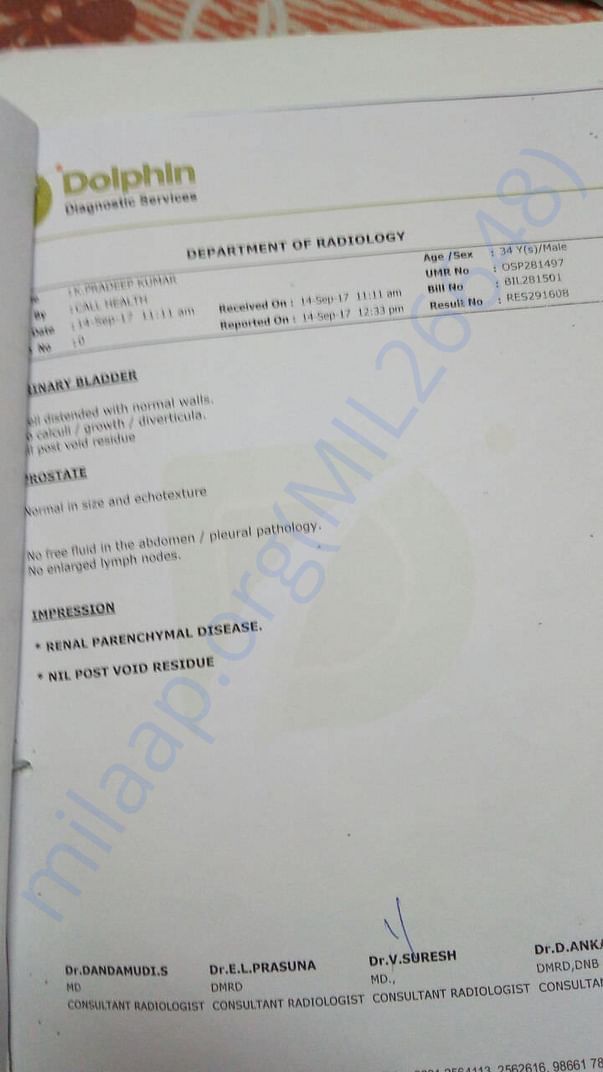 RADIOLOGY REPORT