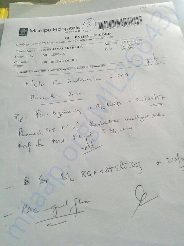 Doctor Advise - Abdomen & Pelvis - 22 Nov 17