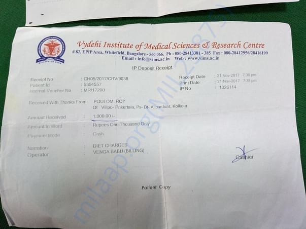 Bill of hospital