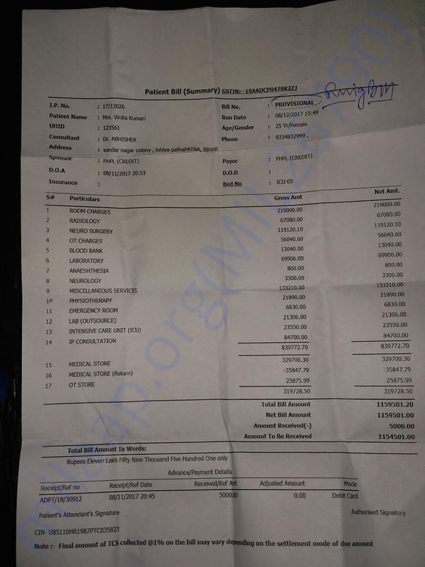 Medical Bill paid for one month treatment in ICU, same required for