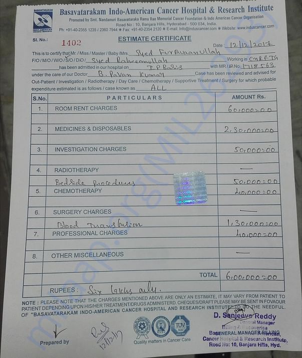ESTIMATION CERTIFICATE