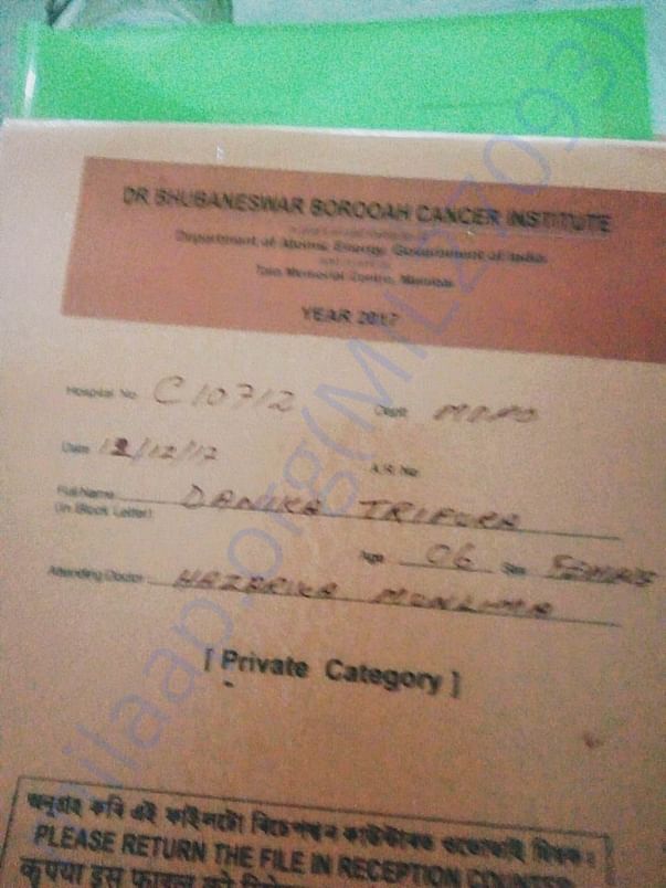 Hospital registration