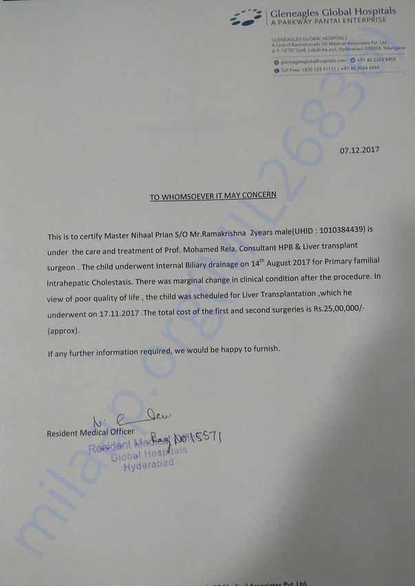 Estimation Letter