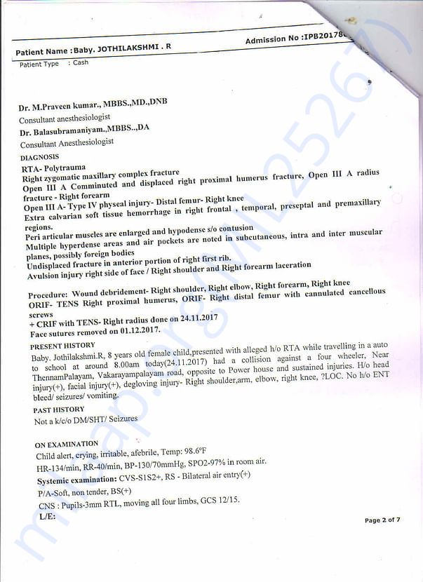 Treatment Summary2