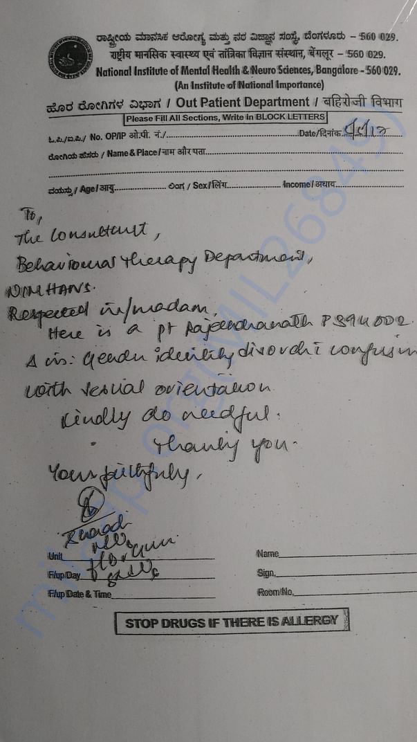 Doctor's letter form banglore NIMHANS