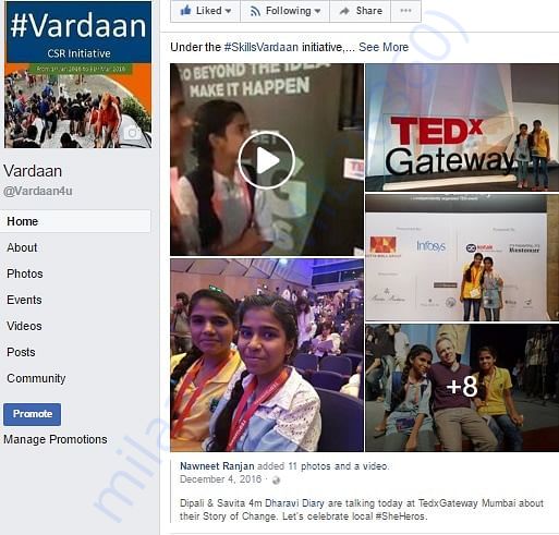 Achievements by our trained Children