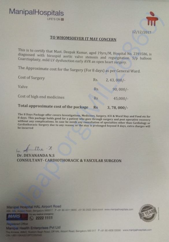 Estimation Letter