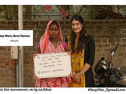 Help Us By Joining Hands In Making 'Bhor - Awake within' Successful