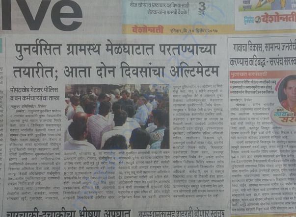 People wanting to return to villages
