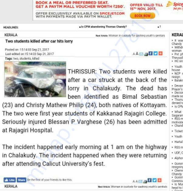 newspaper cutting of the accident on Sept 21