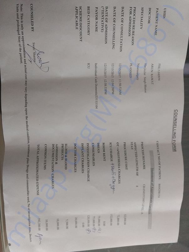 Approximate Estimation Letter for Operations & ICU only