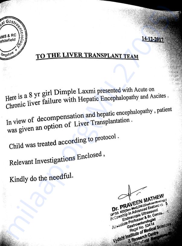 hospital confirmation about the disease and the recommended treatment