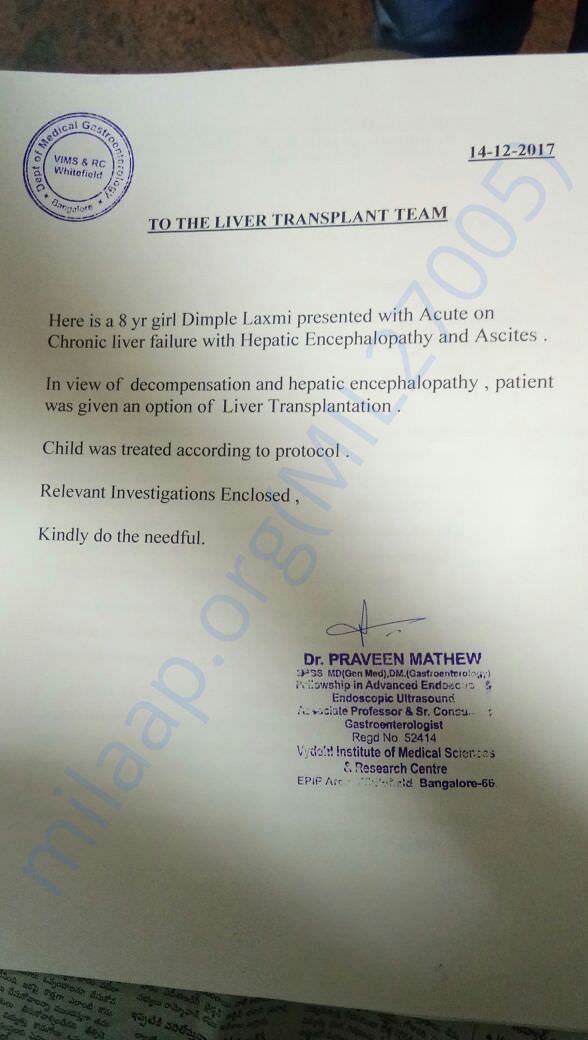 Hospital confirmation about disease