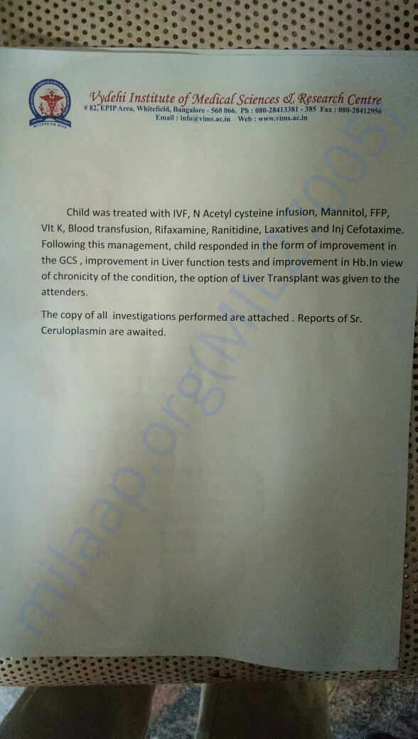 Hospital confirmation about disease