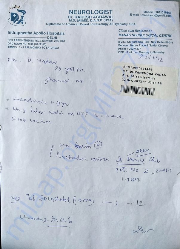 First visit of doctor then 58 more visits including govt. hospitals