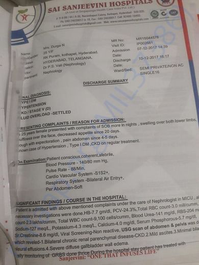 Discharge summary