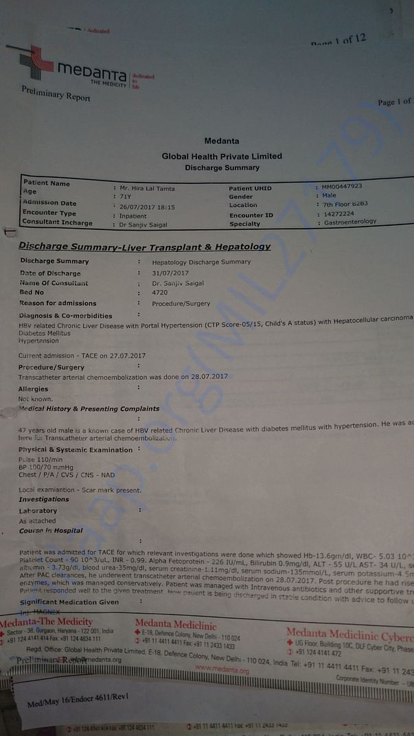 TACE PROCEDURE done which cost 2 lac discharge summary on 31july 2017