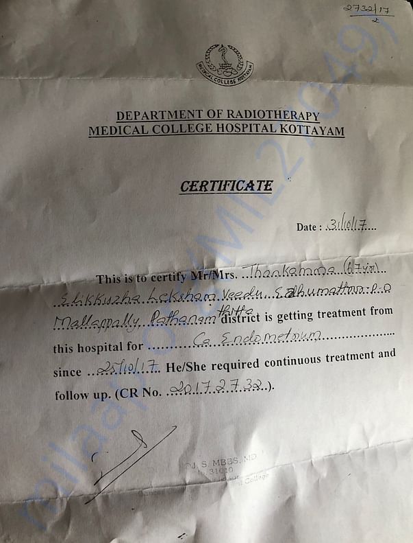 Hospital Certificate