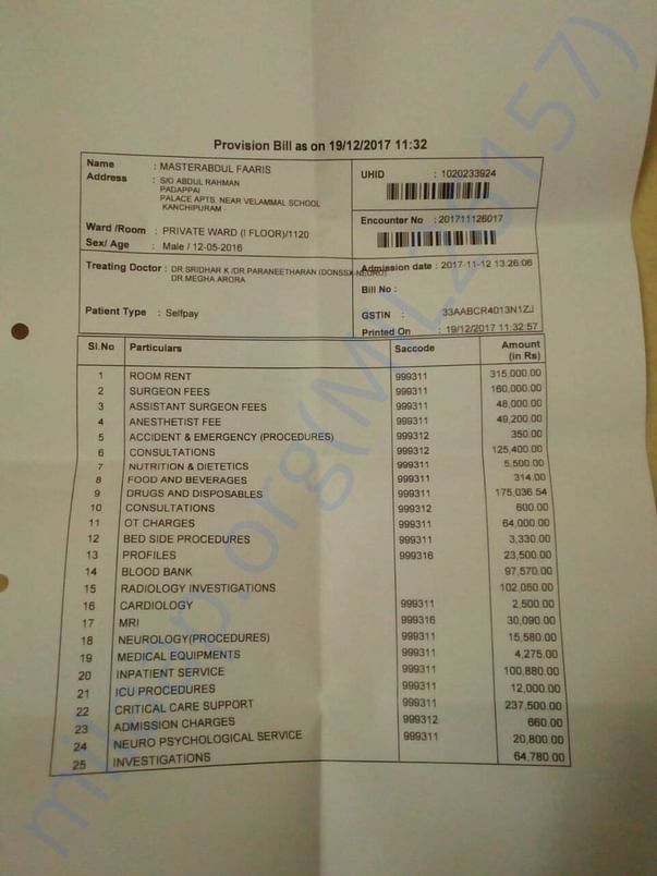 BILL COPY PAGE