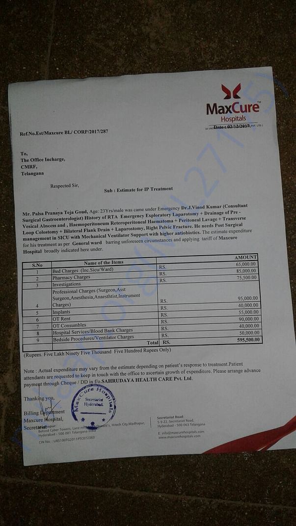 Estimation letter at the time of hospital admitted
