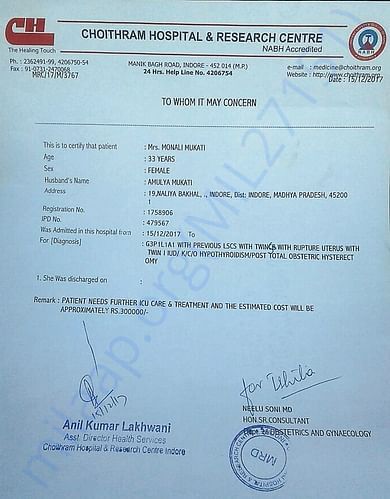 Hospital cost estimation letter for Mona