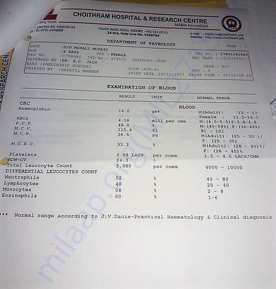 Infant Medical Report