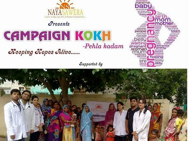 Help Support Campaign KOKH