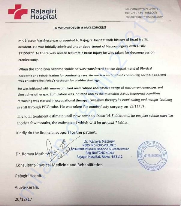 medical estimate letter