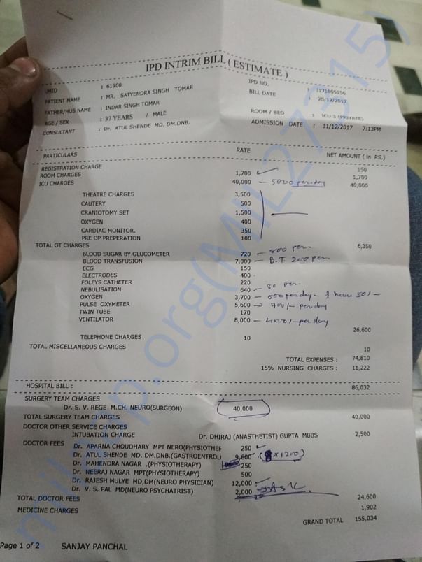 Bill till date