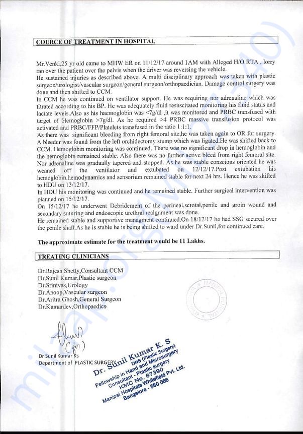 Estimation letter