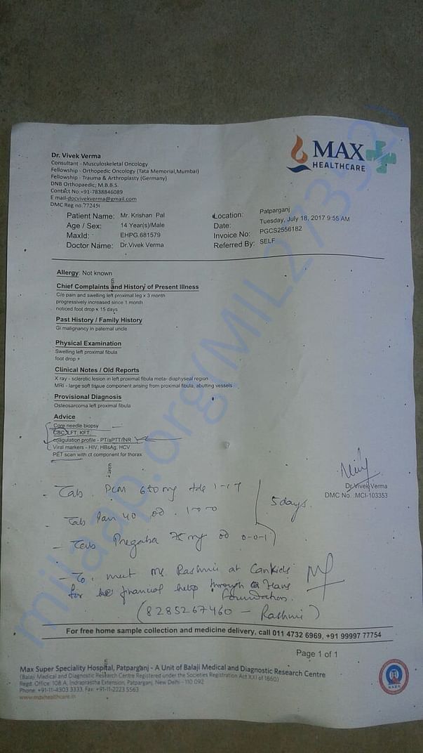 Max Hospital Document
