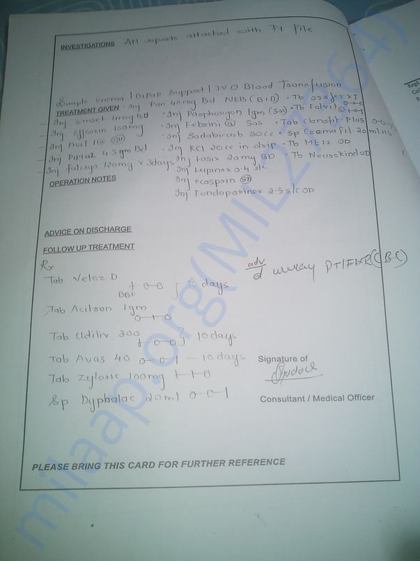 doc 3