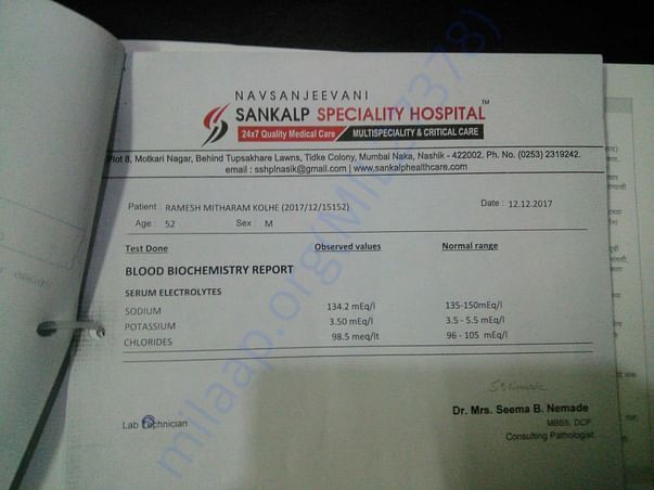 Medical Report1