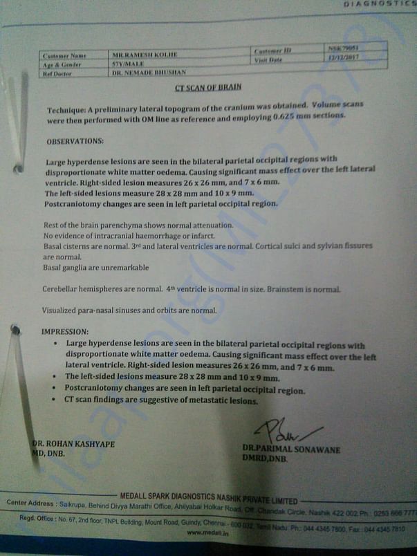 Medical Report3