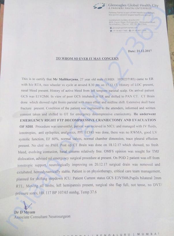 Medical Document