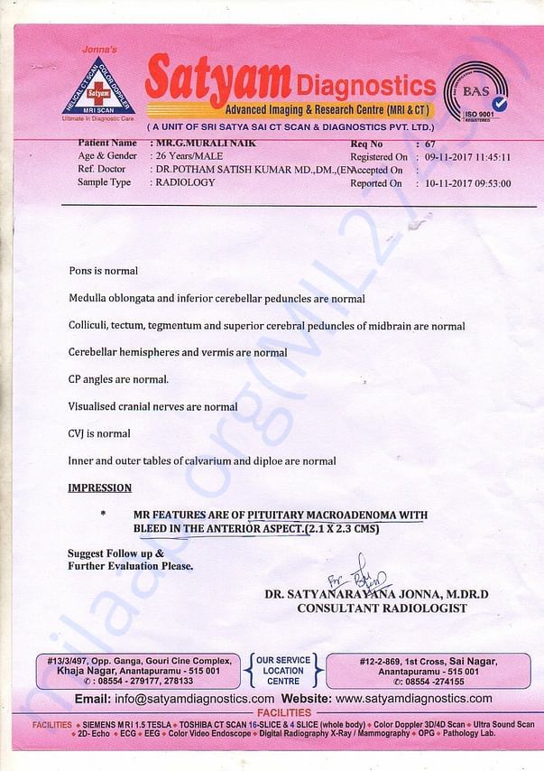 Doctor report