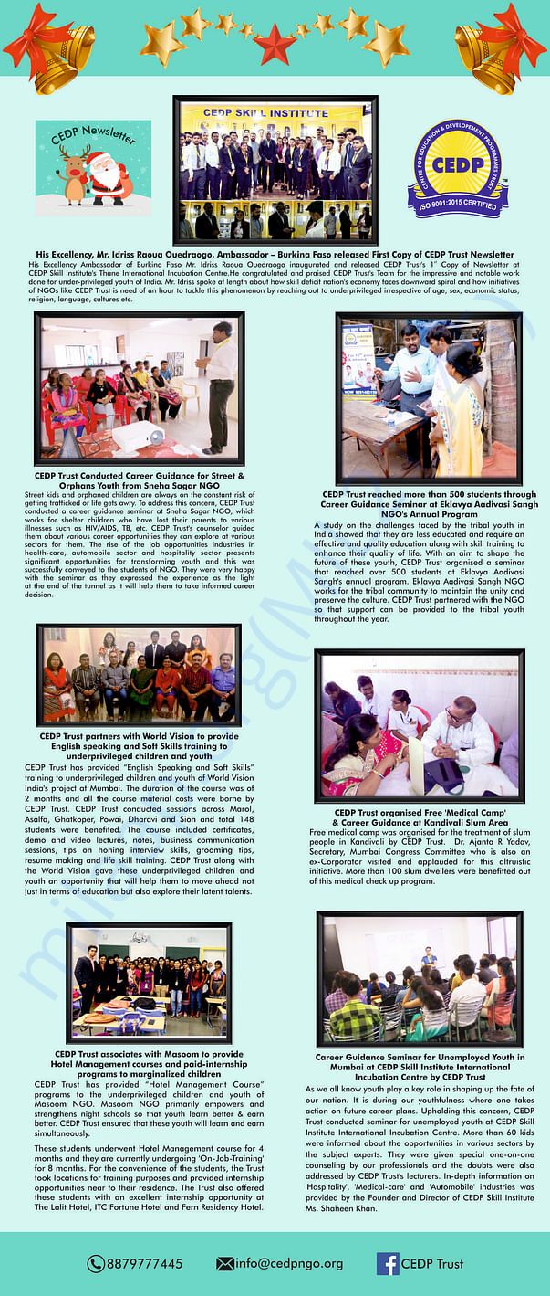 News Letter Nov 2017
